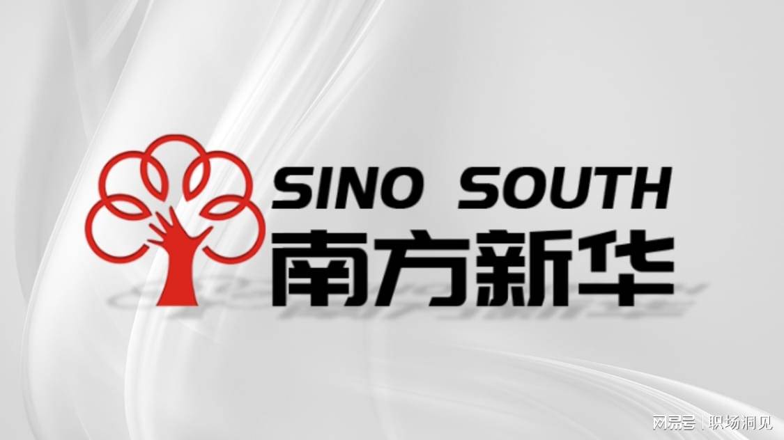 上海知名猎头公司有哪些?（附推荐公司详细说明）