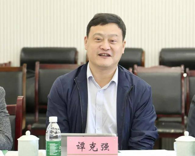 刚被免职的他，官宣被查