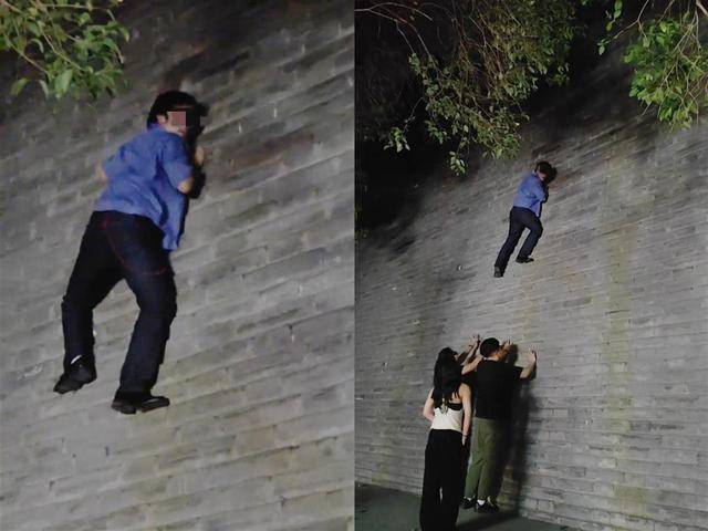 男子违规爬西安城墙，景区介入 目击者：他还现场“教学”