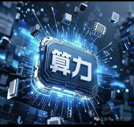 华为昇腾 384 卡掀桌！国产算力撕破英伟达垄断 这局必须赢！