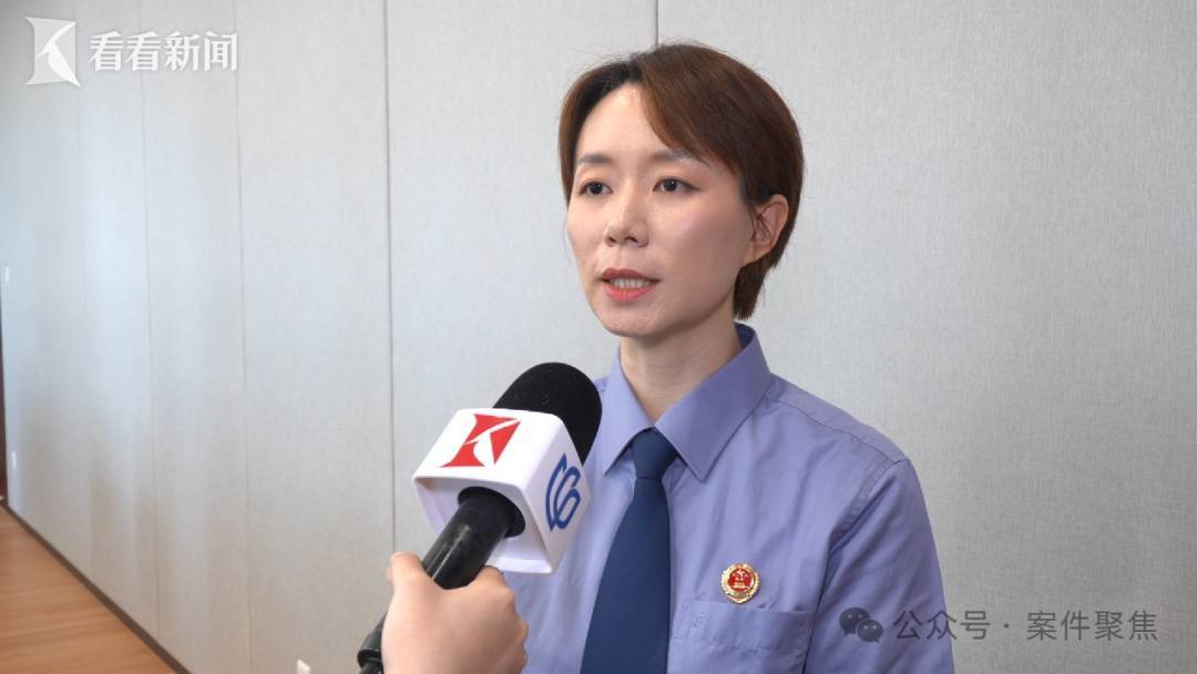 上海阿婆银行卡上的15万养老钱，被悄无声息转走，元凶竟是……