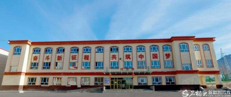 照片里的新疆⑫丨从马背小学到冰上运动学校