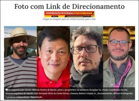 “我的探秘,才刚刚开始”成绝响!“海绵城市”之父俞孔坚巴西坠机遇难!其理念已在上海推进多年