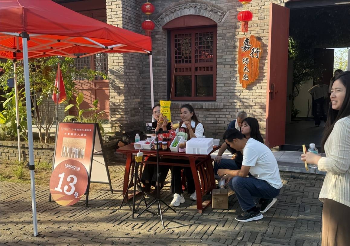 电商赋能 “数”绘兴农新图景——开封多措并举推动“数商兴农” 促进农商旅融合发展