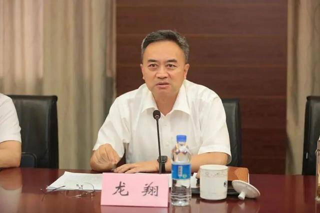 27人被查,24人被处分!直辖市62岁“老虎”,结交政治骗子被双开