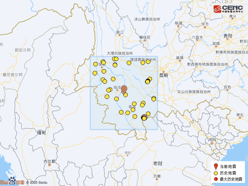 今日凌晨,普洱市景谷县连发2次地震
