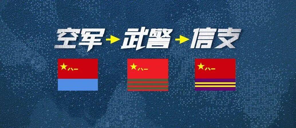 牛！退役半个月，他第三次入伍！