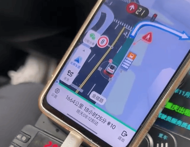 博主重庆打出租车直达内蒙古：车费超5000元，将继续一路向北