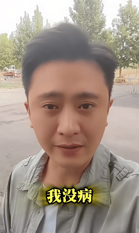 央视主持人杨帆，公开回应