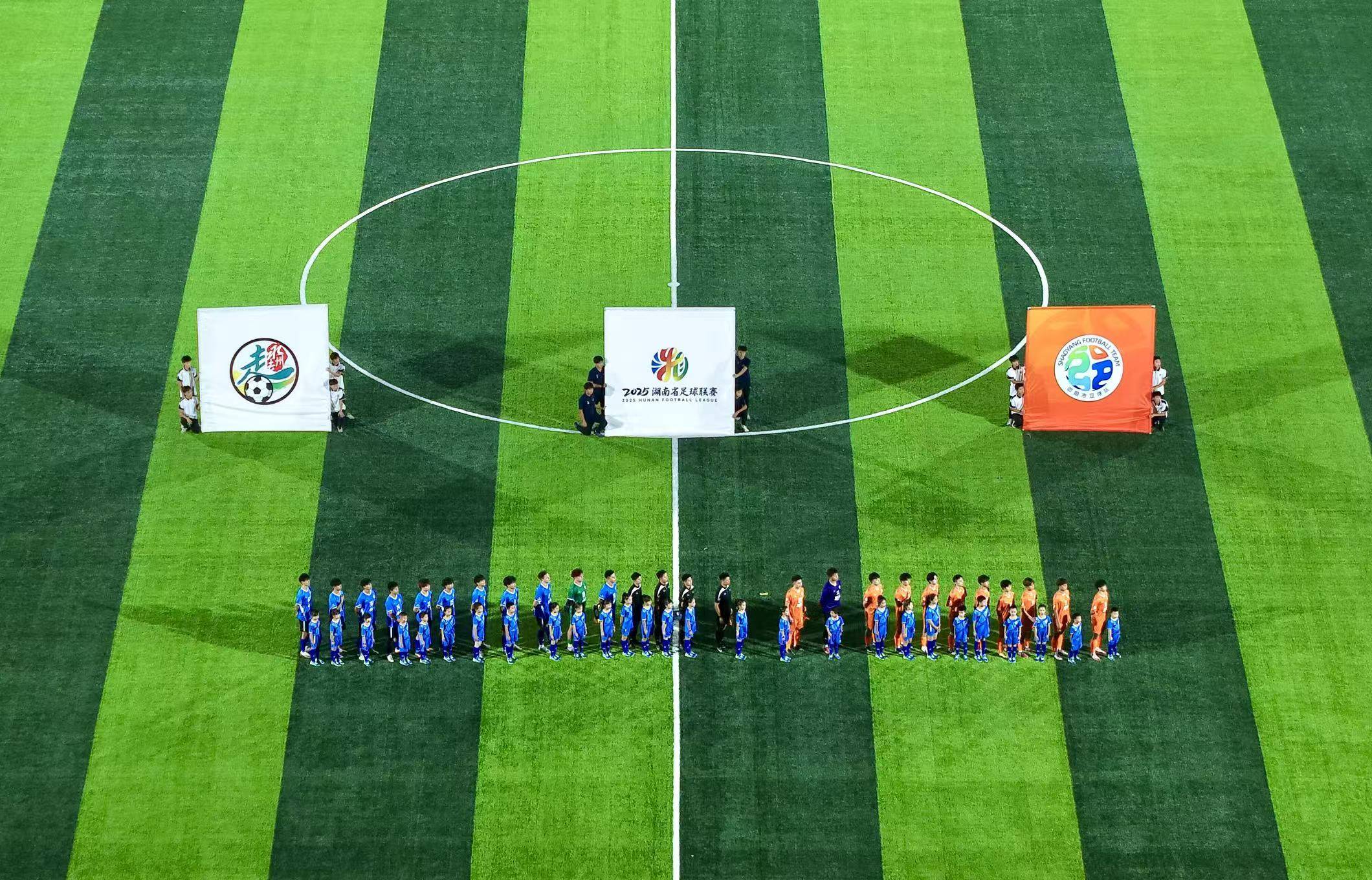 4:1!永州主场作战交出亮眼答卷