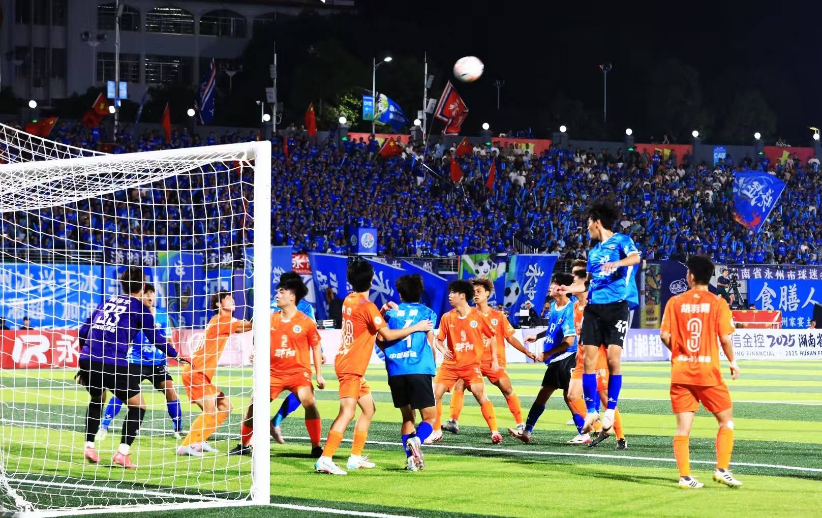4:1!永州主场作战交出亮眼答卷