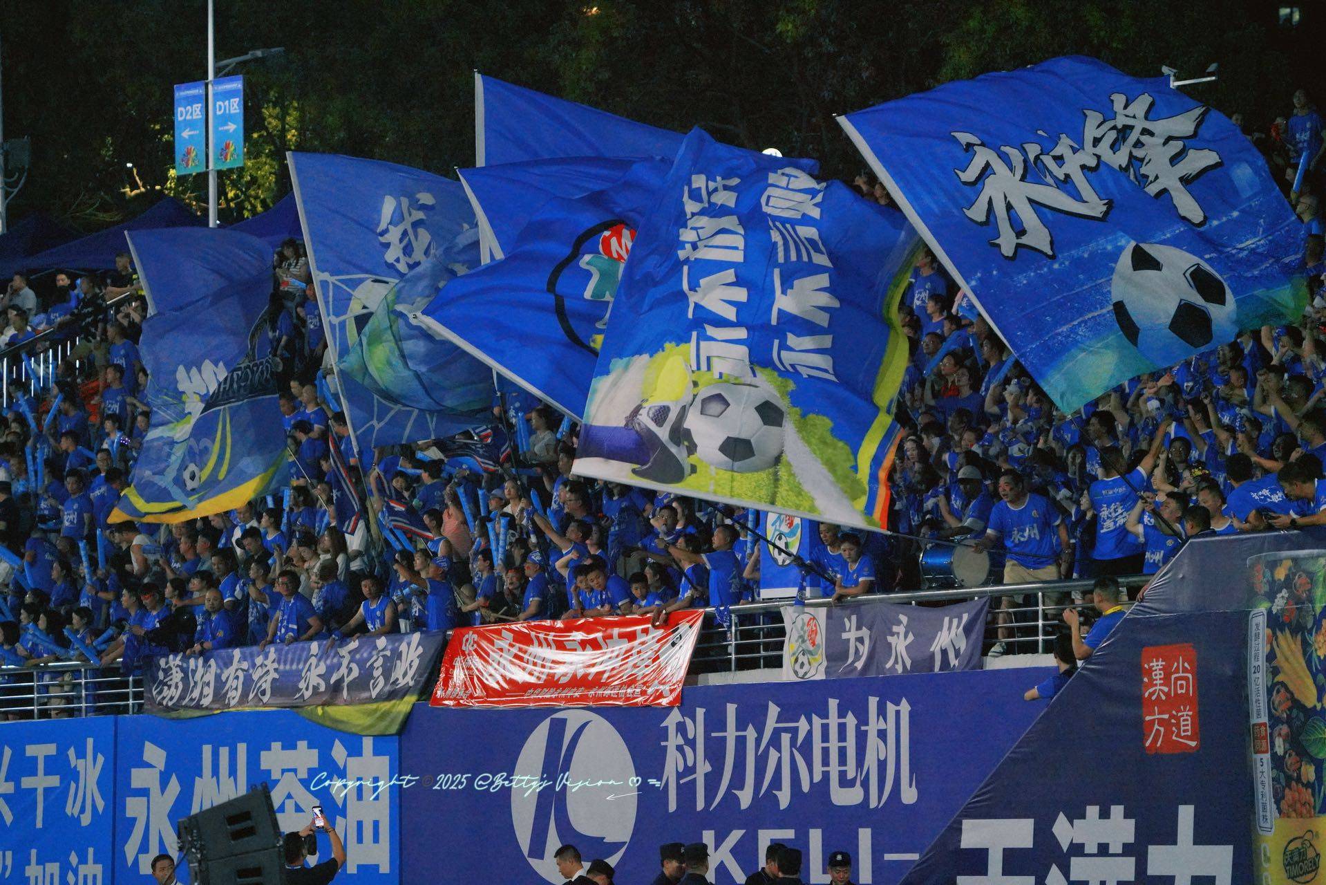 4:1!永州主场作战交出亮眼答卷