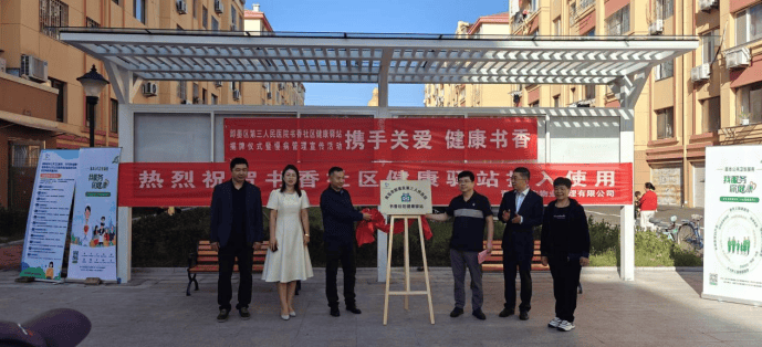 以科技创新引领产业创新,锻造新质生产力“即墨样本”