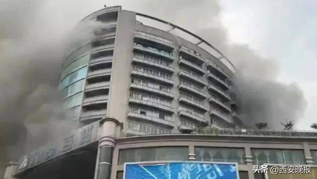 16人遇难、39人受伤!四川自贡九鼎大楼重大火灾详情披露