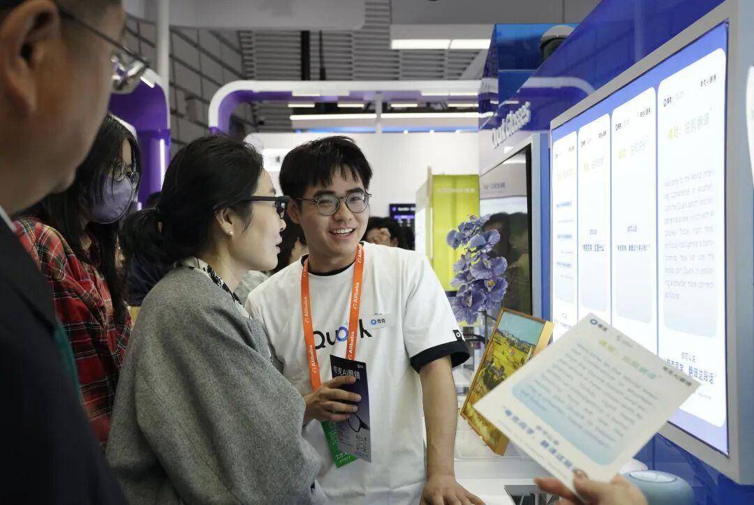 “网言网语”看峰会