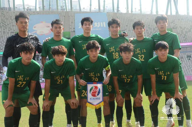 全运会U20男足排位赛:王钰栋因伤离队 浙江战胜河北