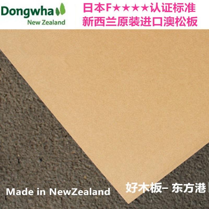 外汇mdf(外汇牌价今日最新中国银行)