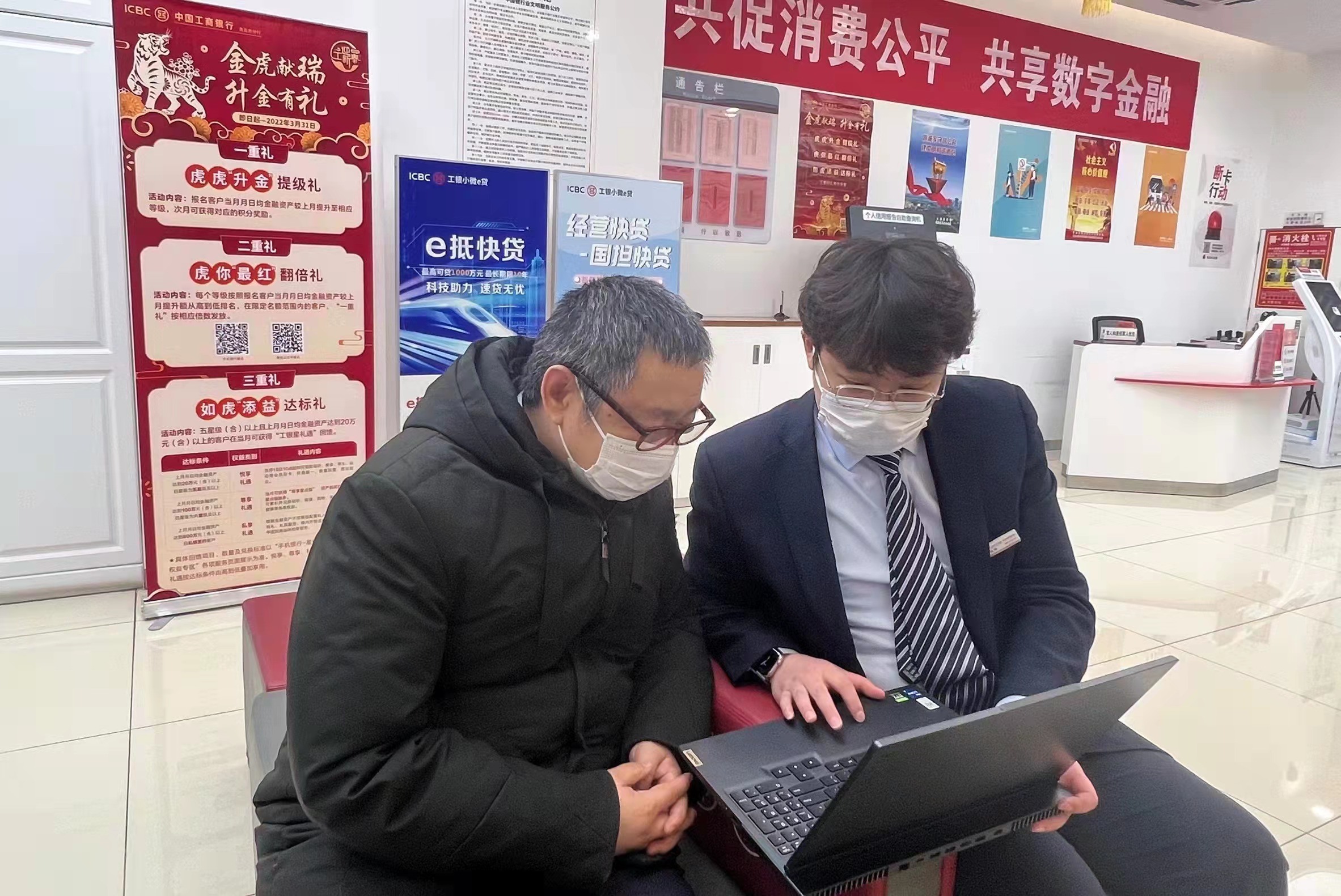 山东外汇(山东外汇诈骗案例)