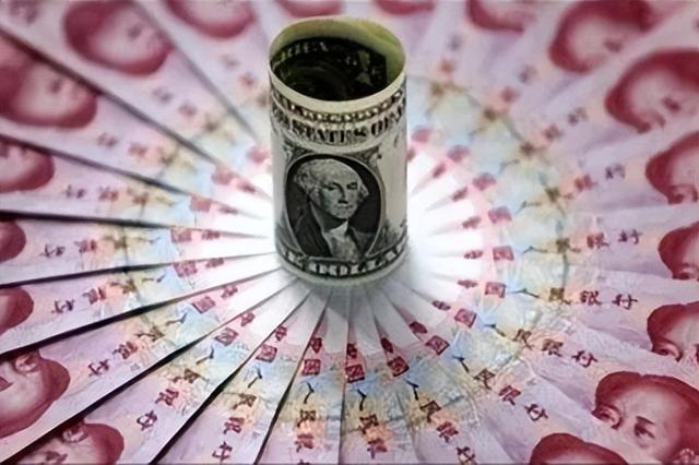 外汇制度改革(外汇制度改革最新消息)