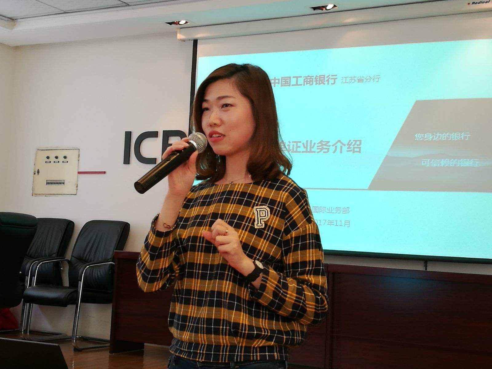 南通外汇(南通外汇银行)