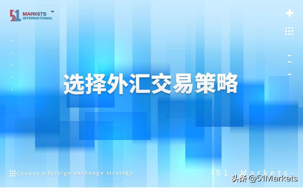外汇交易额(外汇交易员的真实收入)