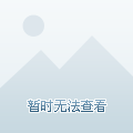 做外汇违法(做外汇违法吗判几年)