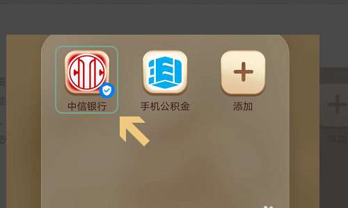 怎么开通外汇(个人开通外汇账户流程)