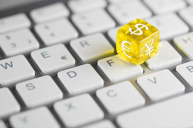 个人外汇划转(个人外汇账户资金境内外汇划转可以办理)