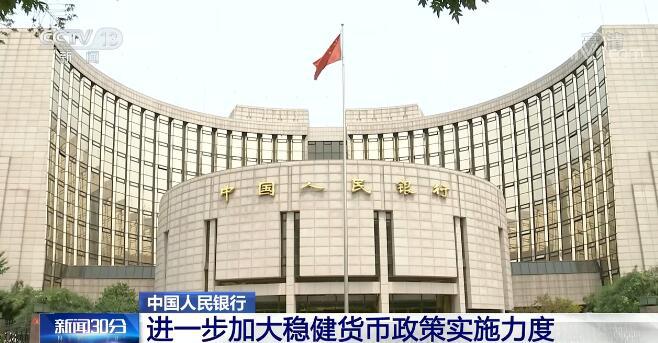 国家外汇政策(国家外汇管理最新规定)