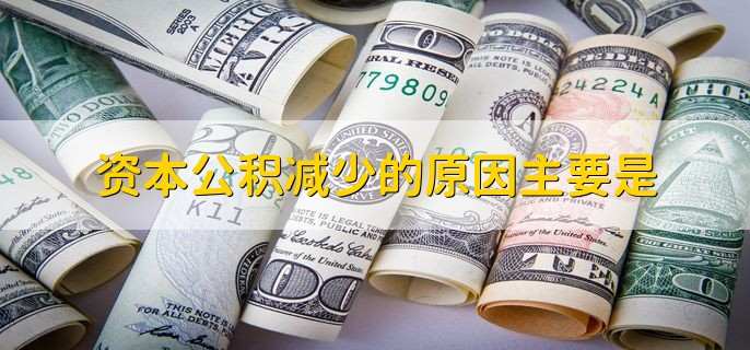 外汇捐赠(外汇捐赠管理办法)