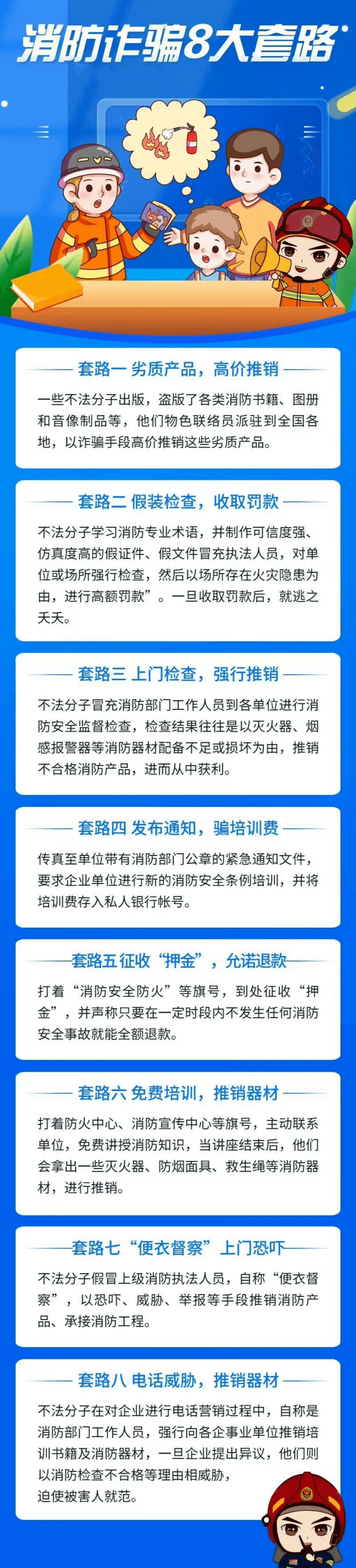 fxcc外汇(fxcc外汇平台客服)
