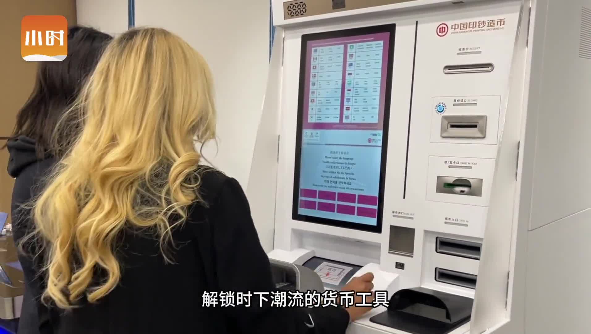 国内换外汇(国内兑换外汇)