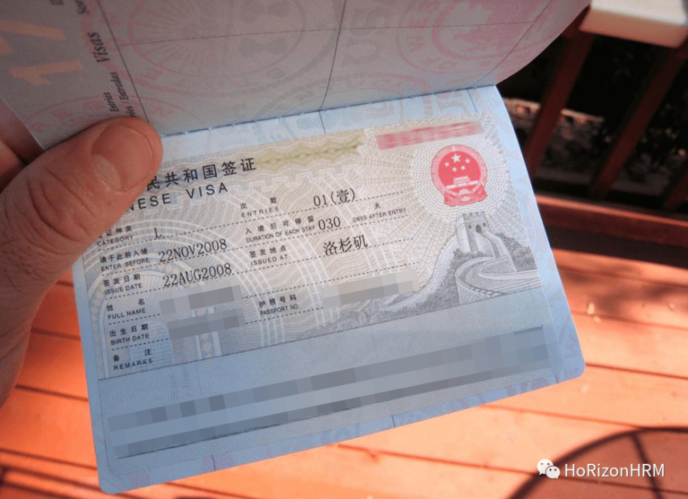 给国外汇票(国外汇票是什么)