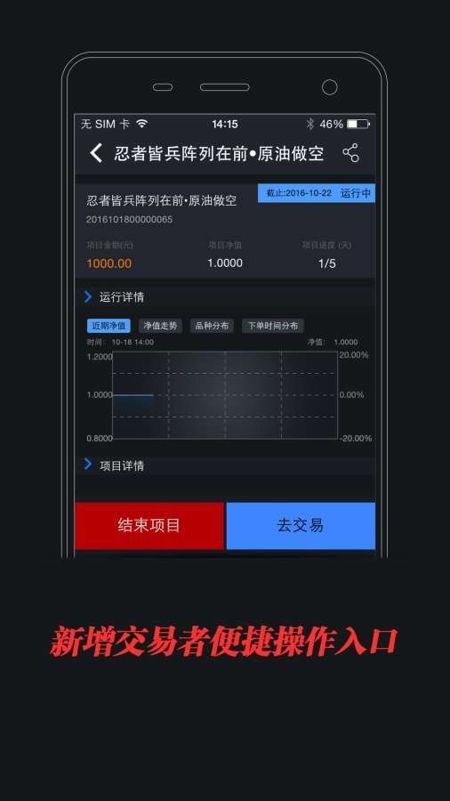 个人外汇划转(个人外汇境内划转分为哪三类)