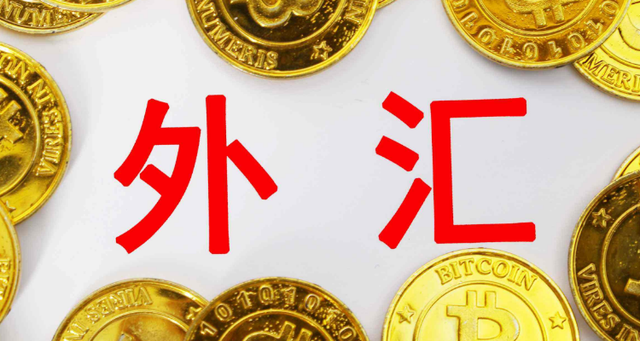 开设外汇平台(开设外汇平台获利1000万怎么判?)