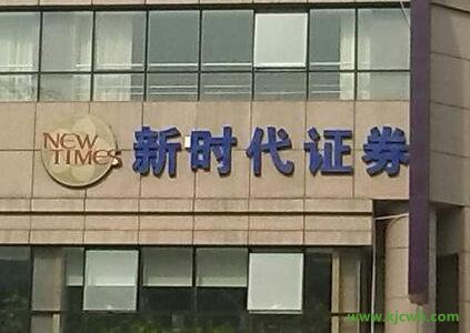 上海外汇公司(上海正规外汇交易公司)