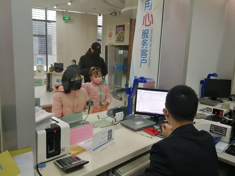 捐赠外汇(银行应当为境内机构开立捐赠外汇)