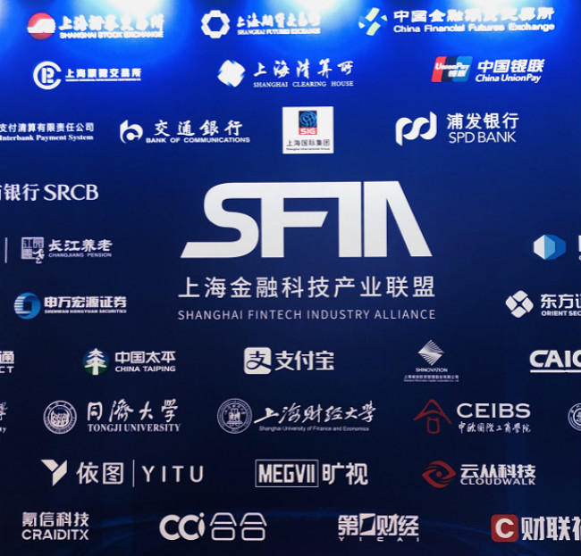 上海外汇公司(上海外汇公司排名)