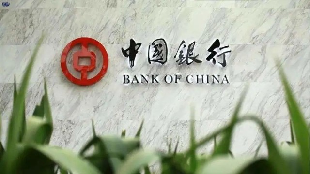 上海外汇公司(上海外汇公司排名前十)