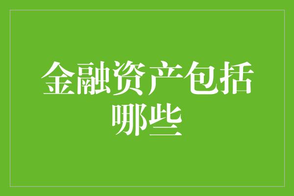 惠普外汇(惠普外汇是否合法交易)