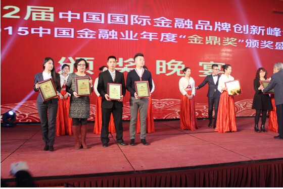 外汇理财培训(从零开始学理财)