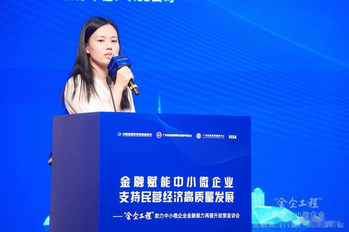 外汇捐赠(外汇捐赠账户的开立)