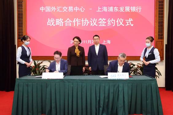 外汇交易中心怎么样(外汇交易中心什么级别)
