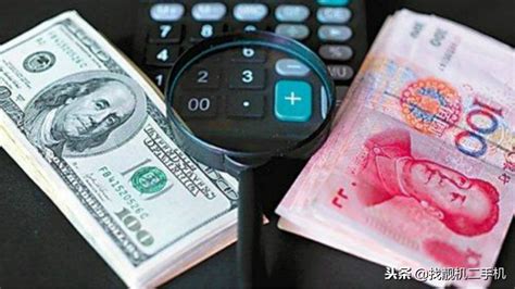 期货公司外汇(期货外汇工作怎么样)