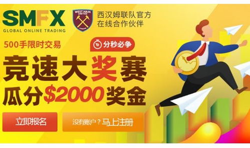 炒外汇美元(炒外汇美元换什么划算)
