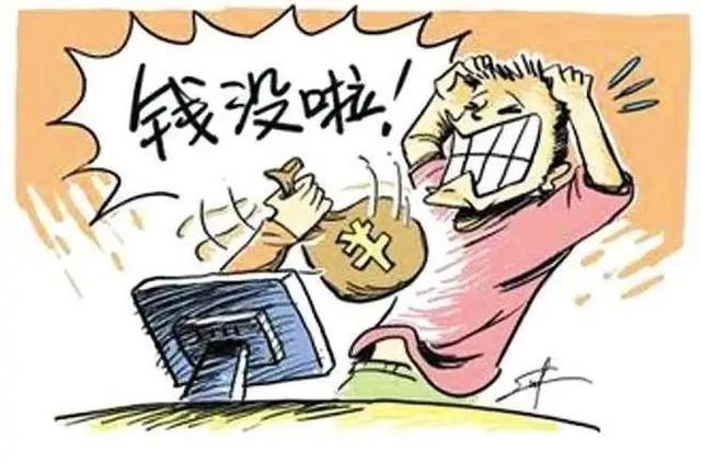 人民币炒外汇(人民币炒外汇可以吗)