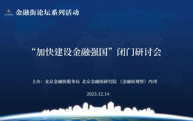 外汇捐赠(外汇卷最新价格)