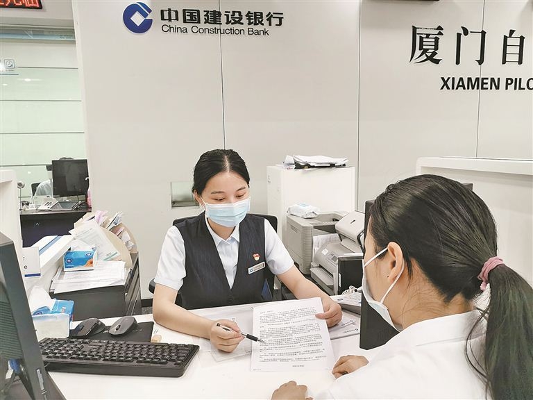 外汇资格证书(外汇管理资格证书)
