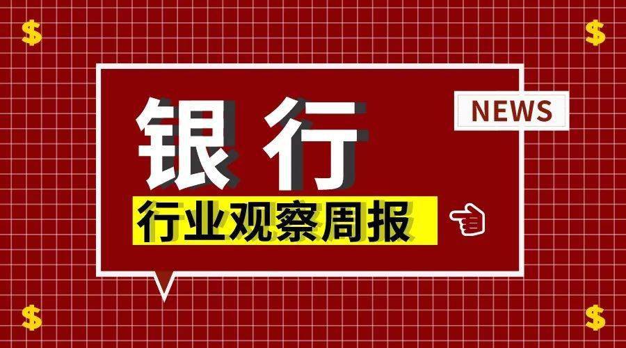浙江外汇管理(浙江外汇管理局电话)