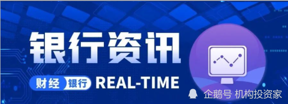 浙江外汇管理(浙江外汇管理局电话)